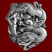 Ременная пряжка Chinese Serpent