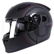 Мотошлем Torc T-23 Shogun Flat Black Nova Modular Helmet